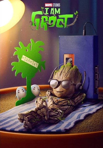 17 I am Groot • Arkn