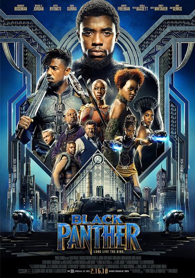 27 Black Panther • Arkn