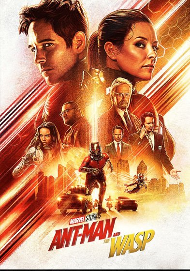 32 Ant-Man The Wasp • Arkn