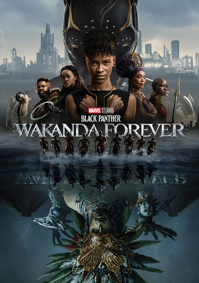45 Wakanda Forever • Arkn