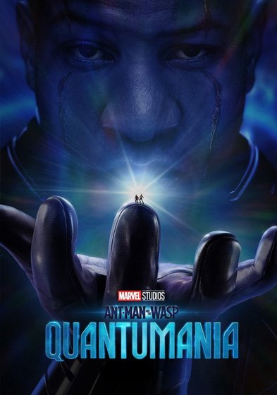 52 Ant-Man Quantumania • Arkn